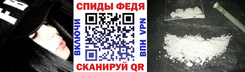 где продают   Николаевск-на-Амуре  АМФЕТАМИН Розовый 