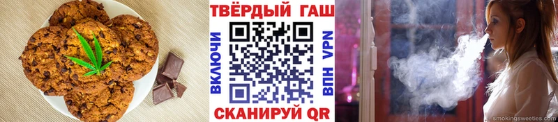 Cannafood марихуана  Николаевск-на-Амуре 