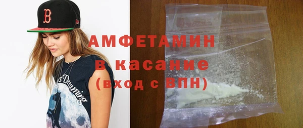 мефедрон мука Алзамай