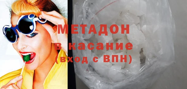 кристаллы Алексин