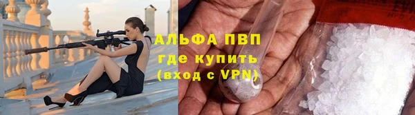 МДПВ Алексеевка