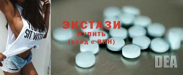 мефедрон мука Алзамай