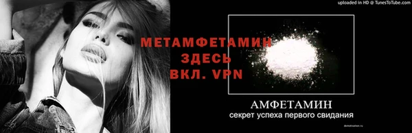 МДПВ Алексеевка