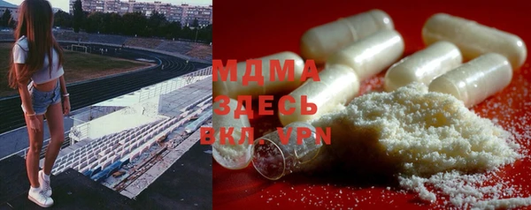 МДПВ Алексеевка