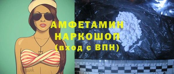МДПВ Алексеевка