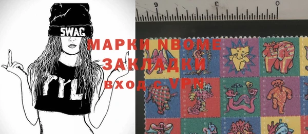 МДПВ Алексеевка