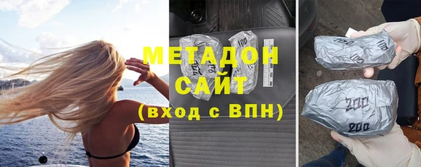 кристаллы Алексин