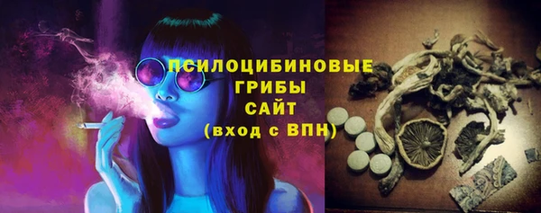 мефедрон мука Алзамай