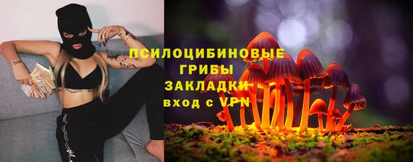 мефедрон мука Алзамай